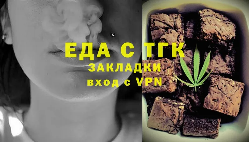 Купить наркотик аптеки Владимир Амфетамин  Alpha PVP  ГАШ  Cocaine  Бошки Шишки 