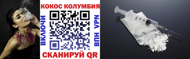 COCAIN FishScale  OMG   Владимир 