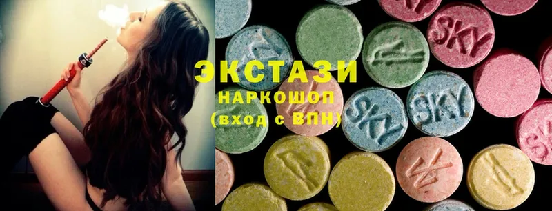 Ecstasy 250 мг  Владимир 