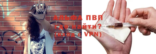 прущая мука Мегион