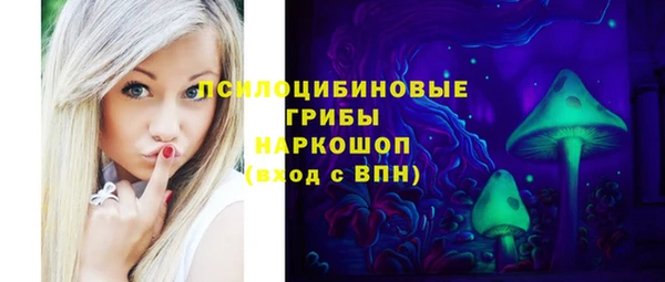 мефедрон VHQ Медвежьегорск