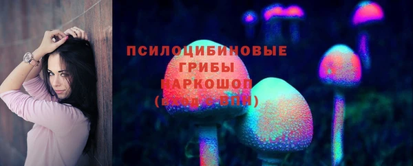 мефедрон VHQ Медвежьегорск