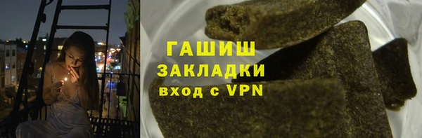 прущая мука Мегион