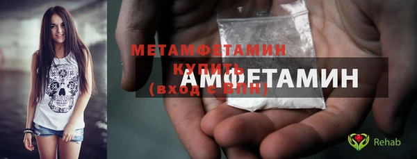прущая мука Мегион