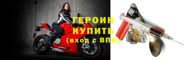 прущая мука Мегион