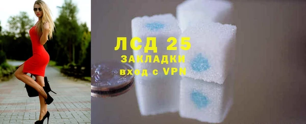 мефедрон VHQ Медвежьегорск