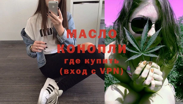 прущая мука Мегион