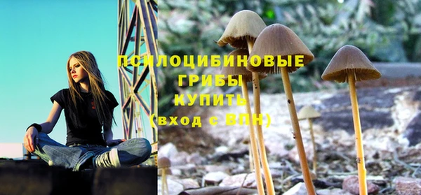 мефедрон VHQ Медвежьегорск