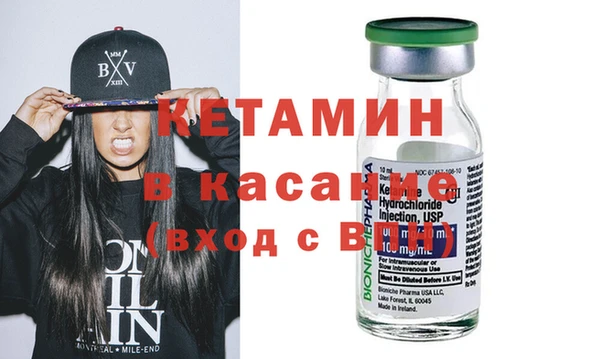 прущая мука Мегион