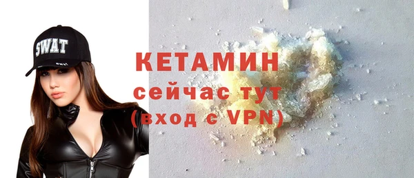 прущая мука Мегион