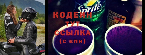 прущая мука Мегион