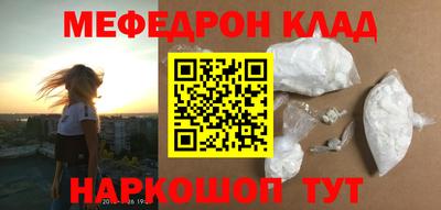 ALPHA-PVP Апрелевка