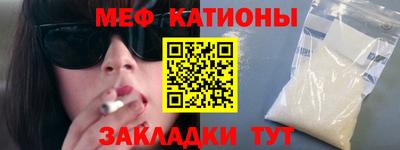 mix Аргун