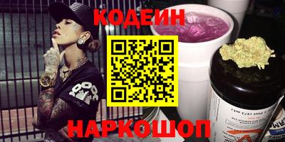 mix Аргун