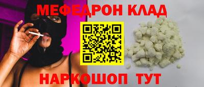 марки lsd Бузулук