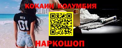 таблы Бугуруслан