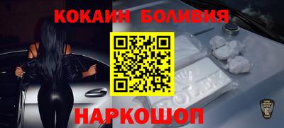 прущая мука Будённовск