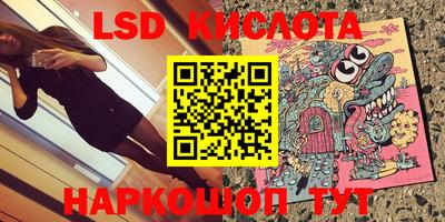 дмт Балахна