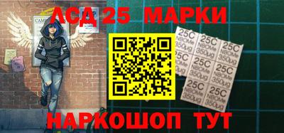 ALPHA-PVP Апрелевка