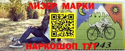 хмурый Гагарин