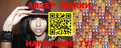 индика Бугуруслан