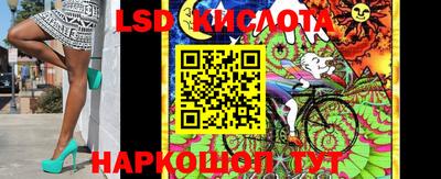 индика Бугуруслан