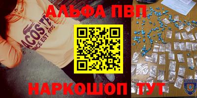 твердый Бузулук