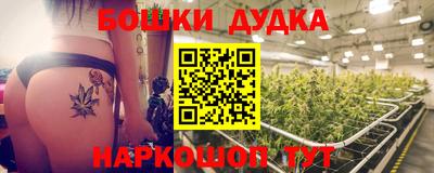 mix Аргун