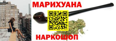 ALPHA-PVP Апрелевка