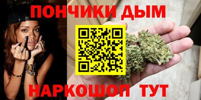 прущая мука Будённовск