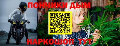 mix Аргун