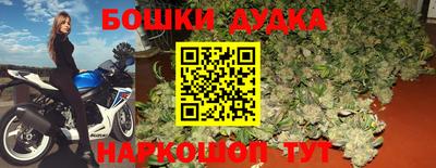 марки lsd Бузулук