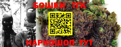ALPHA-PVP Апрелевка