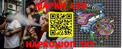 mix Аргун