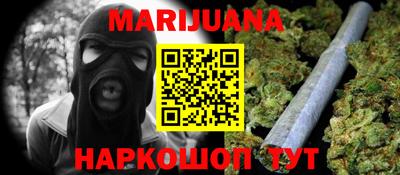 индика Бугуруслан