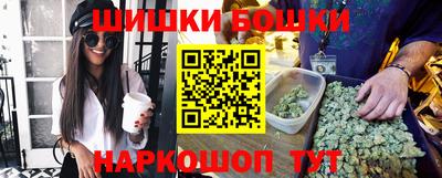 марки lsd Бузулук