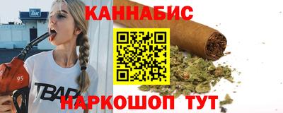 ALPHA-PVP Апрелевка