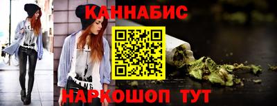 марки lsd Бузулук