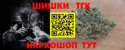 ALPHA-PVP Апрелевка