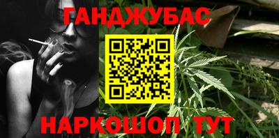 mix Аргун