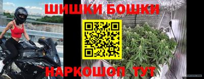 ALPHA-PVP Апрелевка