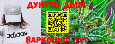 марки lsd Бузулук