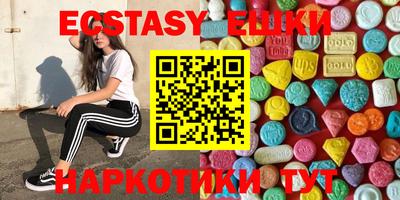 дмт Балахна