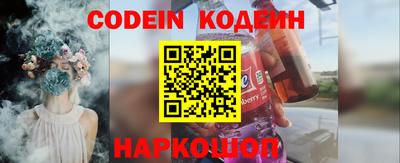 ALPHA-PVP Апрелевка