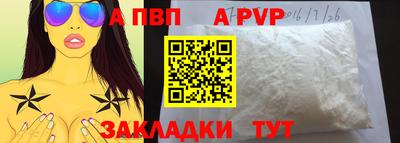 mix Аргун