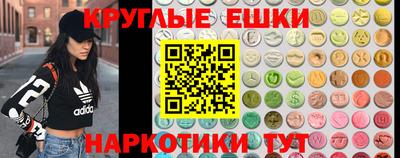 mix Аргун