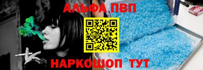 индика Бугуруслан