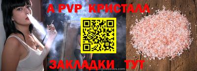 mix Аргун