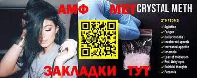 mix Аргун