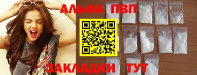 mix Аргун